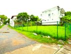 Residential / Commercial Land for sale in Nugegoda