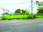 Residential / Commercial Land for sale in Nugegoda