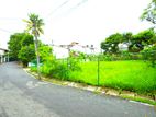 Residential / Commercial Land for sale in Nugegoda