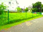 Residential / Commercial Land for sale in Nugegoda