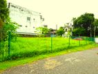 Residential Commercial Land for Sale in Nugegoda