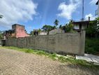 Residential / Commercial Land for Sale in Piliyandala