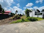 Residential / Commercial Land for Sale in Piliyandala Town