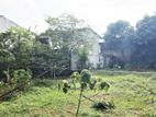 Residential Commercial Land for Sale Maharagama