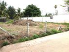 Residential / Commercial Land for sale @ Mount Lavinia