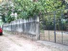 Residential Commercial Land for Sale Wijerama