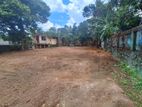 Residential Cum Commercial Land for Sale in Kadawatha