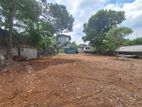 Residential Cum Commercial Land for Sale in Kadawatha