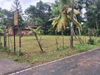 Residential cum Commercial Land for Sale in Nittambuwa