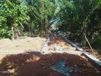 Land for Sale in Kurunegala