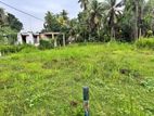 Residential Land Block for Sale at Weboda, Kadawatha