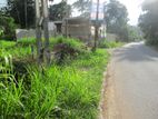 Residential Land Block for Sale at Weboda, Kadawatha