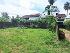 Residential Land Blocks for Sale in Bogamuwa, Yakkala.
