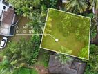 Residential Land Close to Kottawa Town