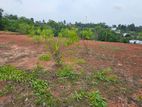 Residential Land - Ethanamadala Kalutara