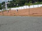 Residential Land For Athurugiriya