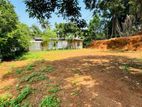Residential Land for Sale 700m from Kadawatha