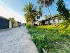 Residential Land for Sale – Akuregoda, Battaramulla