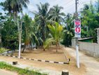 Residential Land for Sale at A Athurugiriya