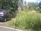 Residential Land for Sale at Athurugiriya