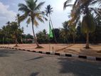 Residential Land For Sale at Kadawatha - Kosinna