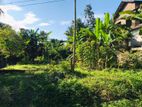 Residential Land for Sale at Malwatta, Nittambuwa