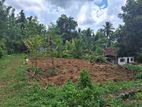 Residential Land for Sale at Ruppagoda Road.