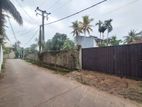 Residential Land for Sale at Vihara Mawatha, Bellanwila