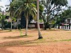 Residential Land for Sale Athurugiriya