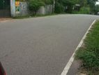 Residential land for Sale- Athurugiriya