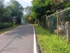 RESIDENTIAL LAND FOR SALE ATHURUGIRIYA