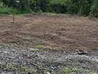 Residential Land for Sale – Athurugiriya