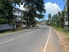 Residential Land for Sale Bandaragama