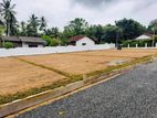 RESIDENTIAL LAND FOR SALE – BANDARAGAMA TOWN