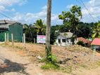 Residential Land for Sale Baththaramulla