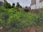 Residential Land for Sale Boralasgamuwa