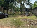 Residential Land for Sale Boralasgamuwa