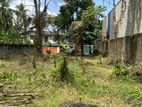 Residential Land for Sale Boralasgamuwa
