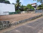 Residential Land for Sale Boralasgamuwa