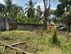 Residential land for sale Boralasgamuwa