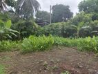 Residential Land for Sale Boralasgamuwa