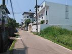 Residential Land for Sale Boralesgamuwa