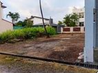 Residential Land for Sale – Boralesgamuwa