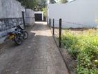 Residential Land for Sale Boralesgamuwa