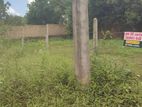 Residential Land for Sale Close to Nevil F'do Hospital Malabe