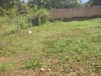 Residential Land for Sale Close to Nevil F'do Hospital Malabe