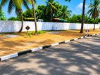 Residential Land for Sale Close to Wattala