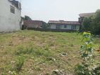 Residential Land for Sale Dehiwala