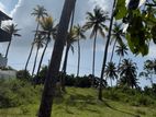 Residential Land for Sale Matara, Kamburugamuwa