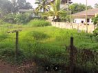 Residential Land for Sale Athurugiriya